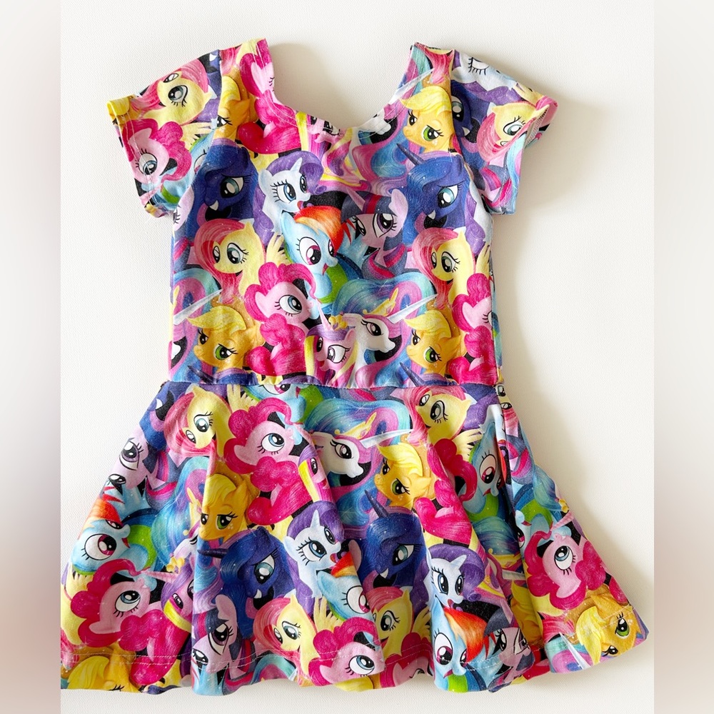 Spoiled & Flashy Skirted Leo